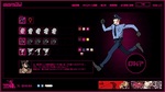 lupin-greatchase_01.jpg